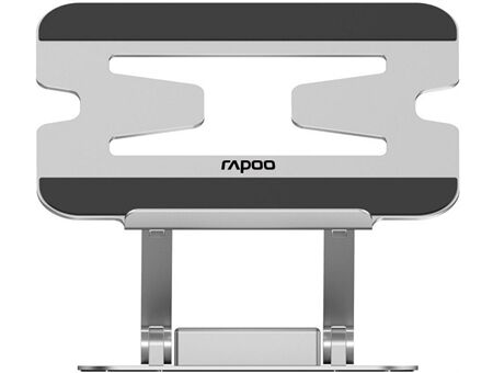 rapoo UCS-5001 Laptop-Ständer mit 5-in-1 USB-C Multiport