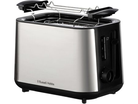 Russell Hobbs Heaton Toaster