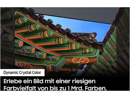Samsung GU85DU8079U