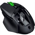 Razer Basilisk V3 X HyperSpeed