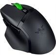 Razer Basilisk V3 X HyperSpeed