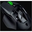 Razer Basilisk V3 X HyperSpeed