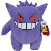JAZWARES Gengar #2 Plüsch (30cm)