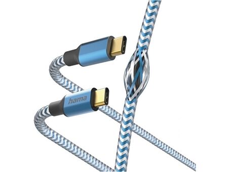 Hama Ladekabel Reflective (1,5m)