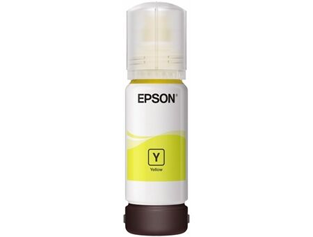 Epson 113 EcoTank (70ml)