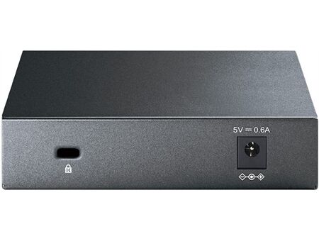TP-Link TL-SG105S 5-Port