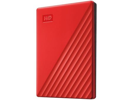 Western Digital My Passport (2TB)