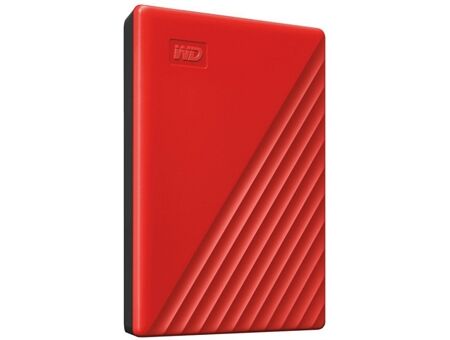 Western Digital My Passport (2TB)
