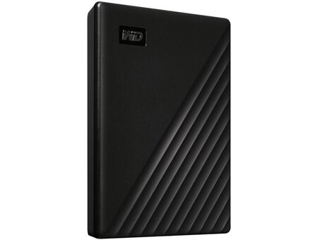 Western Digital My Passport (2TB)
