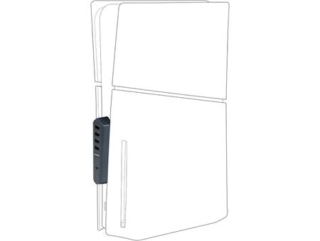 bigben USB-Hub [black] PS5 Slim