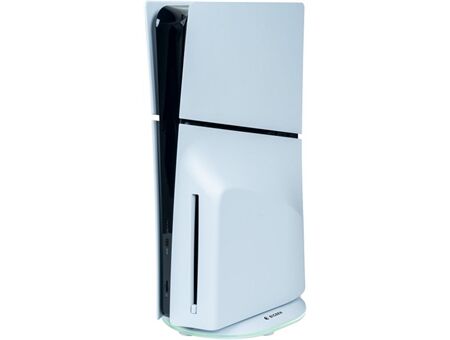 bigben Vertikale Hub-Station [RGB, white] PS5 Slim