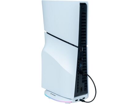 bigben Vertikale Hub-Station [RGB, white] PS5 Slim