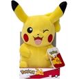 WICKEDCOOL Pikachu Plüsch (30cm)