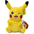 WICKEDCOOL Pikachu Plüsch (30cm)