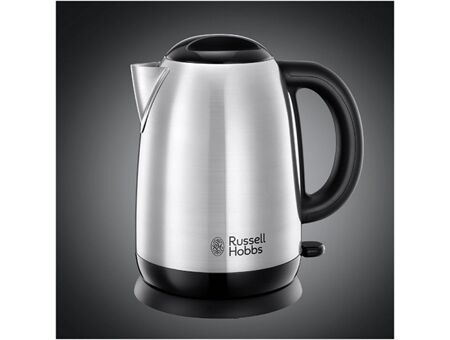 Russell Hobbs Adventure Wasserkocher