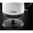 Russell Hobbs Adventure Wasserkocher