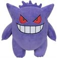 JAZWARES Gengar #2 Plüsch (30cm)