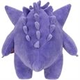 JAZWARES Gengar #2 Plüsch (30cm)