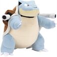 JAZWARES Turtok Plüsch (30cm)