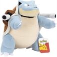 JAZWARES Turtok Plüsch (30cm)