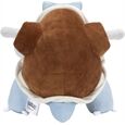 JAZWARES Turtok Plüsch (30cm)