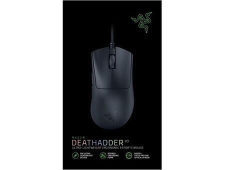 Razer DeathAdder V3