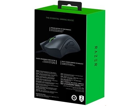 Razer DeathAdder Essential