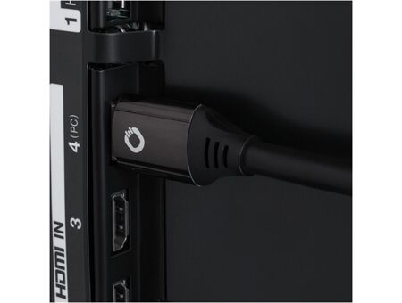 Oehlbach Black Magic MKII UHS HDMI 1,5m