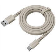 Fresh ´n Rebel FlexWave USB > USB-C Kabel (2m)