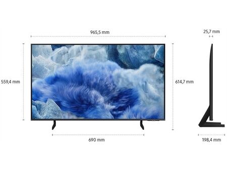 Samsung GQ43Q8FAAUX Xklusiv 2025