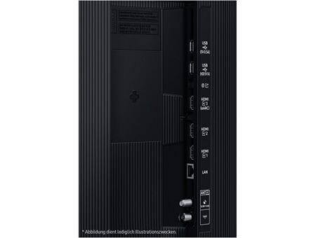 Samsung GQ43Q8FAAUX Xklusiv 2025