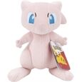 JAZWARES Mew Plüsch (20cm)