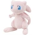 JAZWARES Mew Plüsch (20cm)