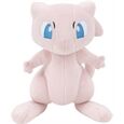 JAZWARES Mew Plüsch (20cm)