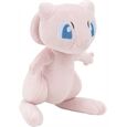 JAZWARES Mew Plüsch (20cm)