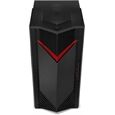 Acer Nitro N50-660 (DG.E4FEG.006)