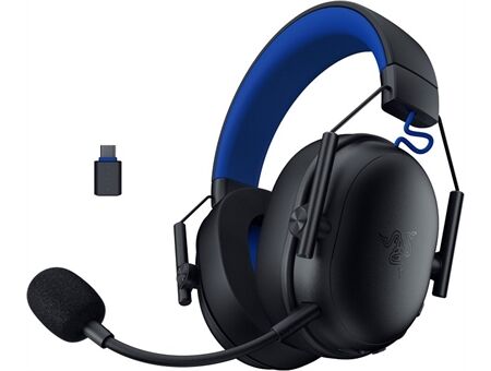 Razer BlackShark V3 X HyperSpeed