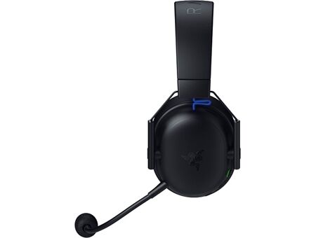 Razer BlackShark V3 X HyperSpeed