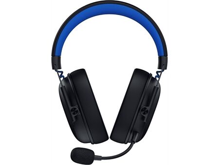Razer BlackShark V3 X HyperSpeed