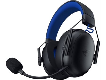 Razer BlackShark V3 X HyperSpeed