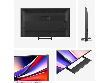 Hisense 75A7Q