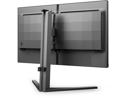 Philips Envia 25M2N3200U/00