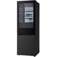 LG GBGW92GCEVabzgl. 200€ Cashback