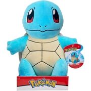 JAZWARES Schiggy Plüsch (30cm)