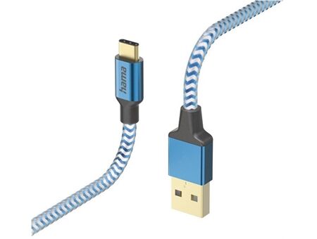 Hama Ladekabel Reflective (1,5m)