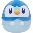 JAZWARES Pokémon Squishmallow Plinfa (25cm)